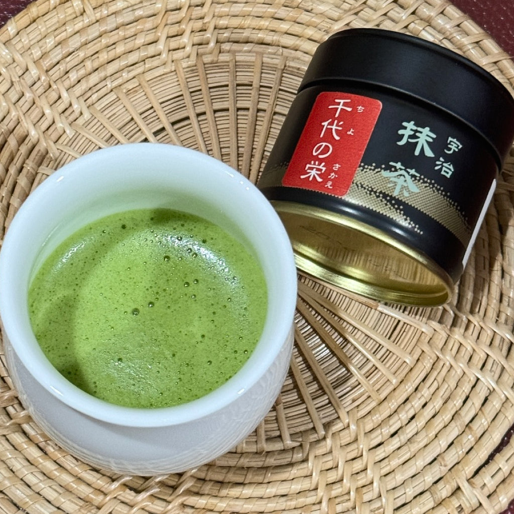 Hekisuien Hatsu 30g - Japanese Ceremonial Matcha