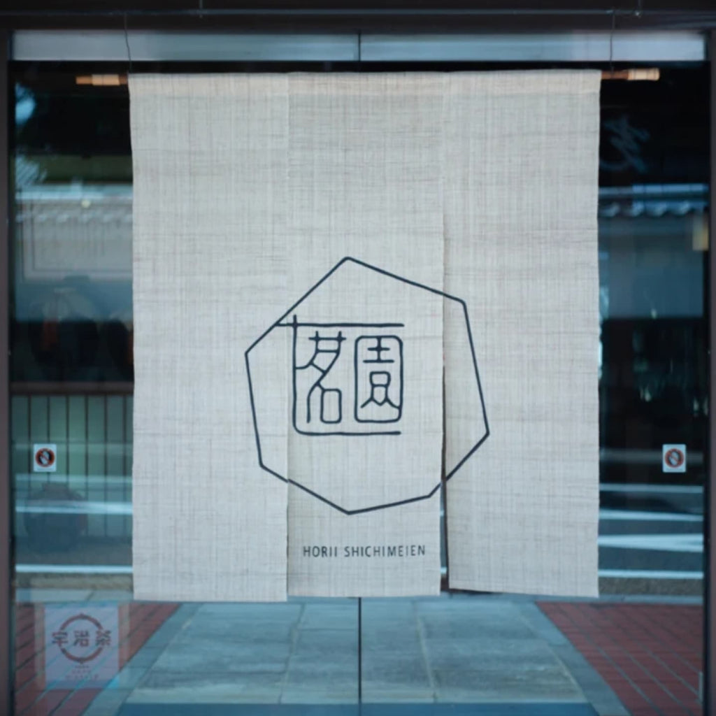 Horii Shichimeien Uji 30g - Japanese Ceremonial Matcha