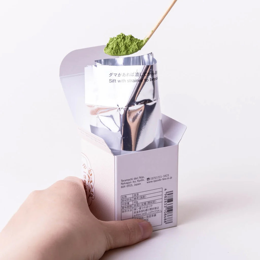 Ippodo Tea Hatsu - Ceremonial Japanese Matcha