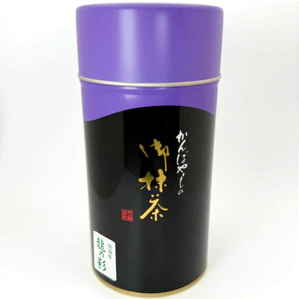 Kanbayashi Shunsho - Ryo no Kage - Japanese Ceremonial Matcha
