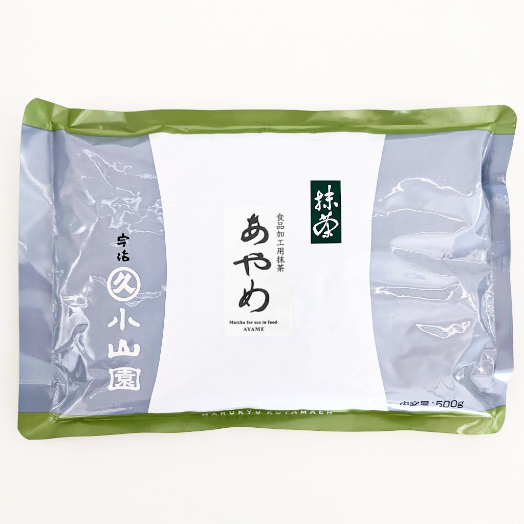 Marukyu Koyamaen Ayame - Japanese Culinary Matcha