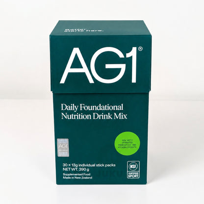 AG1 Athletic Greens x 30 TRAVEL Packs - All-in-One Daily Greens Supplement