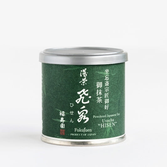 Fukujuen Hisen ceremonial matcha 20g tin - Kyoto, Japan
