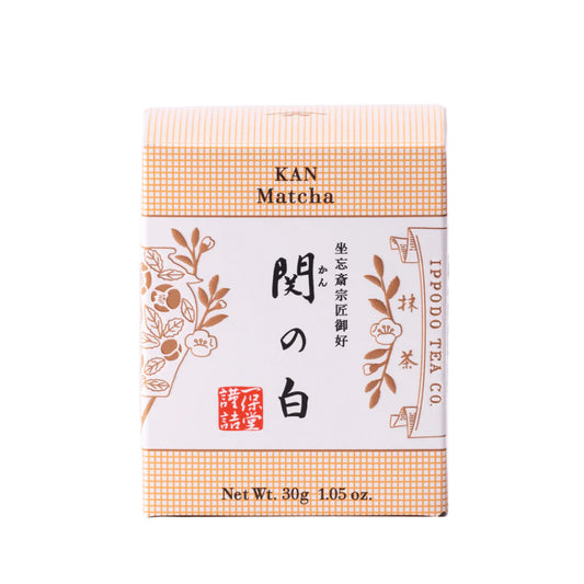 Ippodo Tea Kan - Ceremonial Japanese Matcha