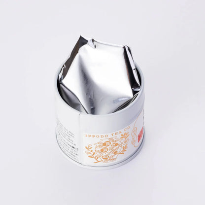Ippodo Tea Ummon - Ceremonial Japanese Matcha