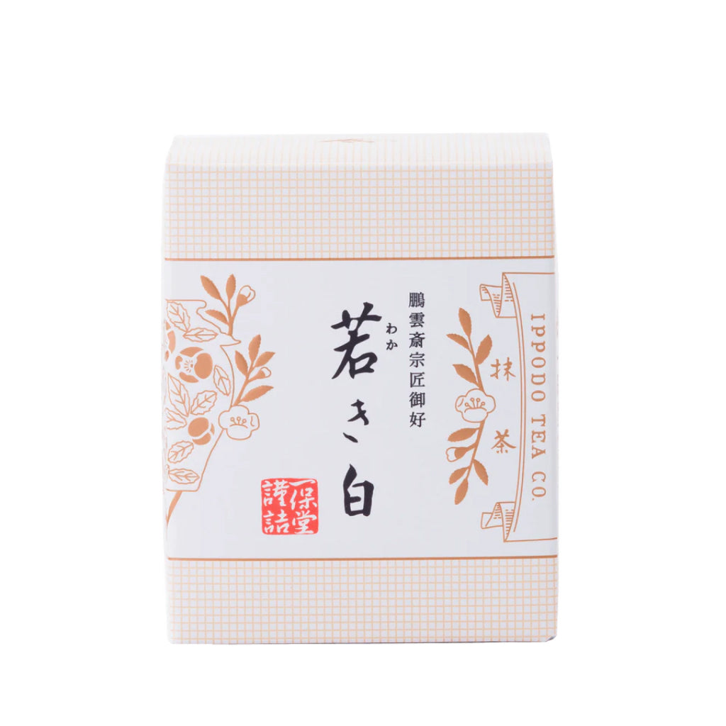 Ippodo Tea Wakaki ceremonial matcha 20g box - Kyoto, Japan