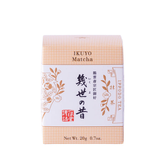 Ippodo Tea Ikuyo 20g - Japanese Ceremonial Matcha