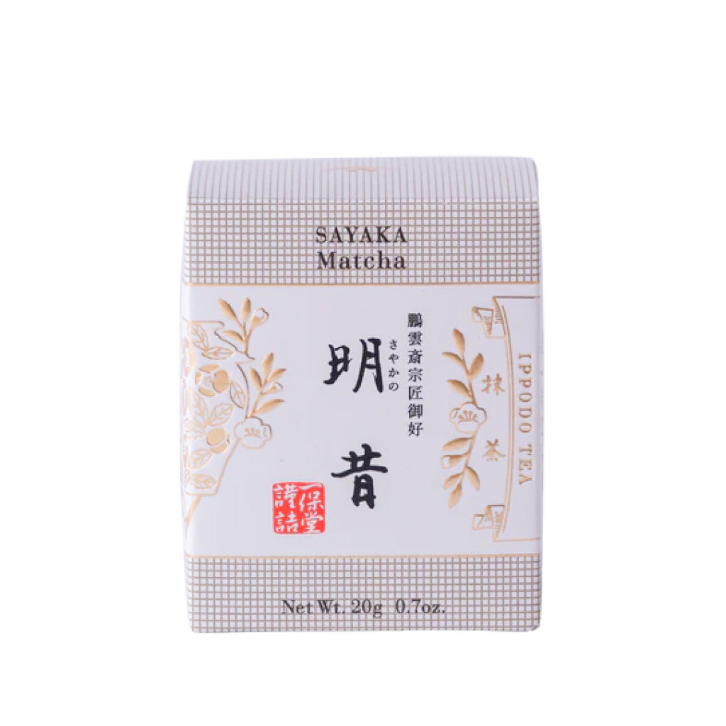 Ippodo Tea Sayaka - Japanese Ceremonial Matcha