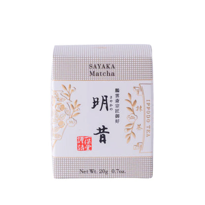 Ippodo Tea Sayaka - Japanese Ceremonial Matcha