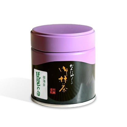 Kanbayashi Shunsho Biwa no Shiro ceremonial matcha 40g can - Uji, Kyoto