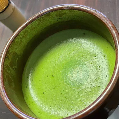 Marukyu Koyamaen Chigi no Shiro - Ceremonial Grade Matcha