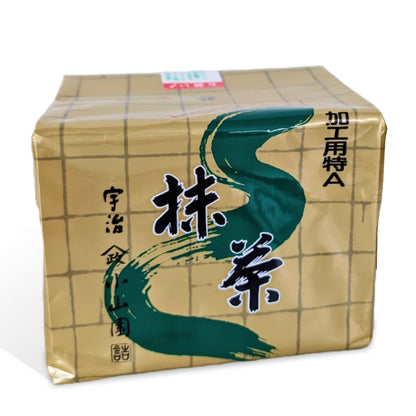 Yamamasa Koyamaen 'Special A' 500g - Japanese Culinary Matcha