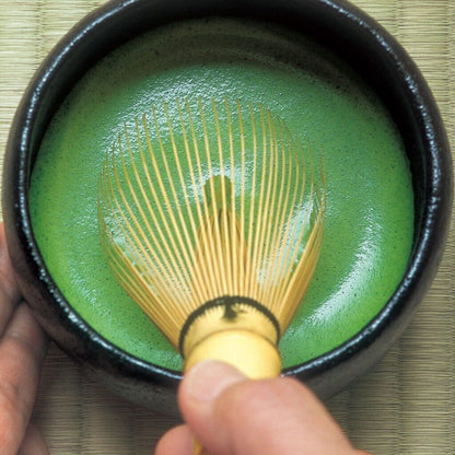 Marukyu Koyamaen Aoarashi - Ceremonial Grade Matcha